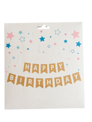 Kraft Happy Birthday Banner Kraft Beyaz Renk Yazılı