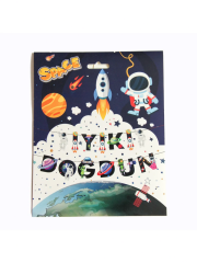 Uzay Galaksi İyiki Doğdun Yazı Banner Dekoratif